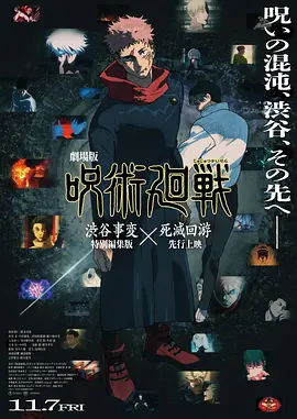 友之母亲